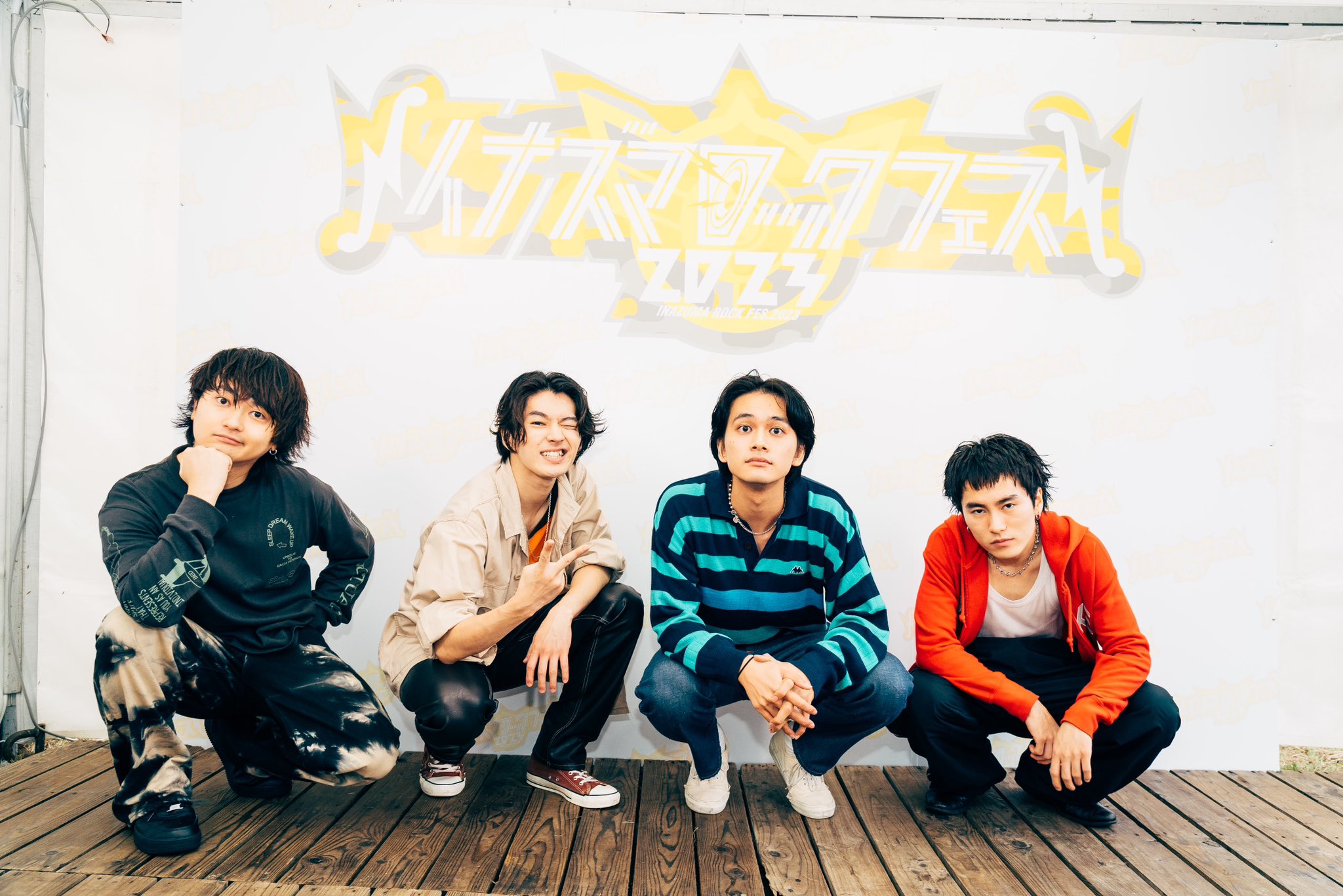 DISH// OFFICIAL on X: 