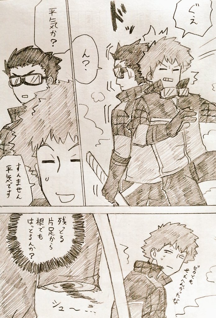 これは定期的に描く体幹強強いこさん 