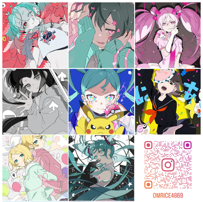 おむたつインスタのサムネイルが賑やかでかわいい～😊😊😊