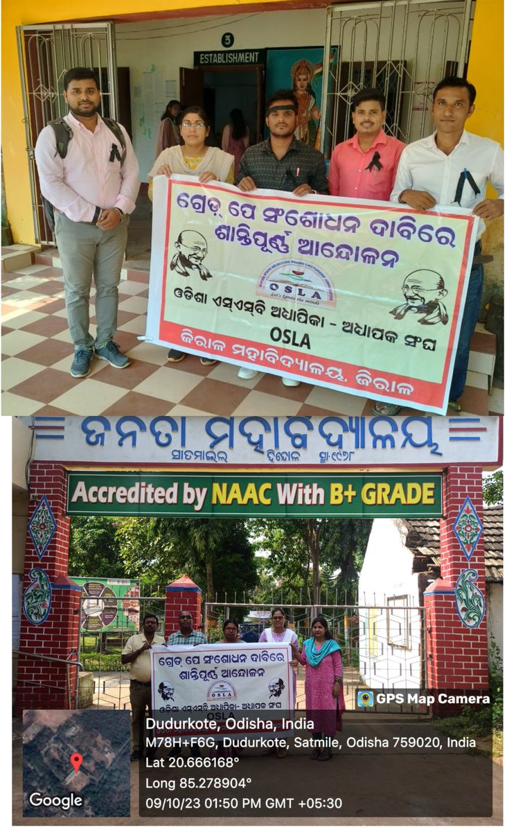 OSLADhenkanal's tweet photo. ଏସ୍ ଏସ୍ ବି ଅଧ୍ୟାପକ-ଅଧ୍ୟାପିକା ୪୬୦୦ ରୁ ୫୪୦୦ ଗ୍ରେଡ୍ ପେ ବୃଦ୍ଧି ଦାବି ନିମନ୍ତେ ୩୪ ଦିନ ରେ ଶାନ୍ତି ପୂର୍ଣ୍ଣ ଆନ୍ଦୋଳନ.
Silent Protest Day 34
In demand of revision of GP 4600 to 5400
@Naveen_Odisha @CMO_Odisha @MoSarkar5T  @pranabpdas @pramila_mallick
@AtanuMLA  @PradeepJenaIAS @aravind_od_ias https://t.co/QXHM6trmpG
