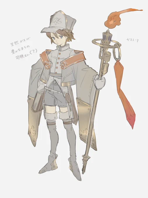 最近の創作らくがき