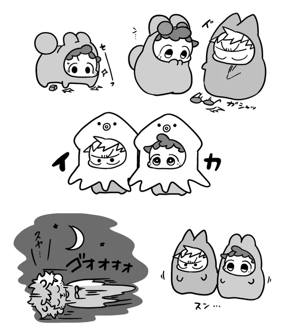新刊ですが、新たに12p描き下ろしました。先に上げた2色刷りの方とは別の冊子(白黒)になりますが、本編(2色刷りの方)とはビフォーアフターな内容なので、本編と合わせて見て頂けると嬉しいです。 