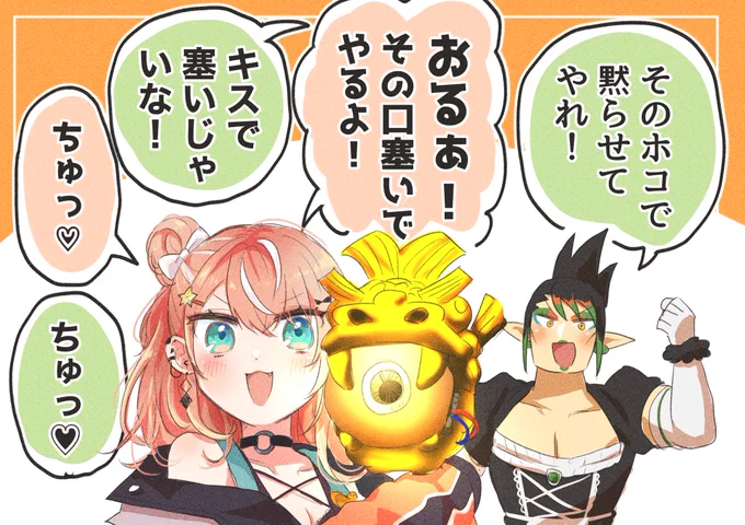 #絵画らしぃ #お花畑青空大写生大会