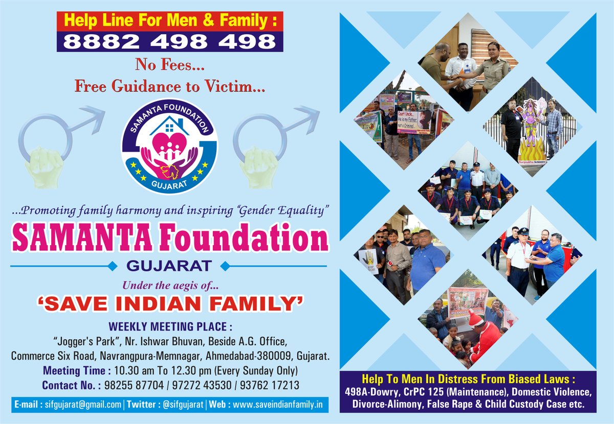 DaxeshVania's tweet photo. Join us 4 a noble causeπ
#SpeakUpMen
#SaveMen
#HopeForMen
#FakeCases
#GenderBiasedLaws
#Scrap498a
#LegalTerrorism
#LegalExtortion
#CrimeHasNoGender
#ParentalAlienation
#DomesticViolenceOnMen
#HusbandSuicide
#MisandryFree
#MensLivesMatter
#MensCommission
#MensRightsAreHumanRights https://t.co/m1YfeIGg8m