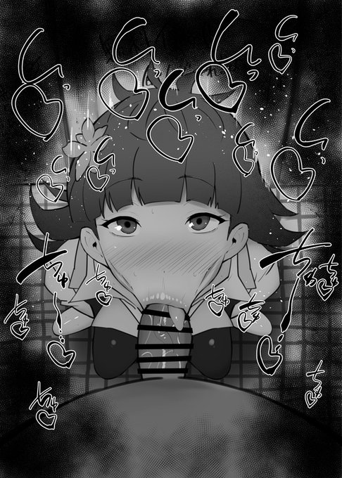 おはフェラ文ストふぇらちお便女1181号「ルーシー・M」 