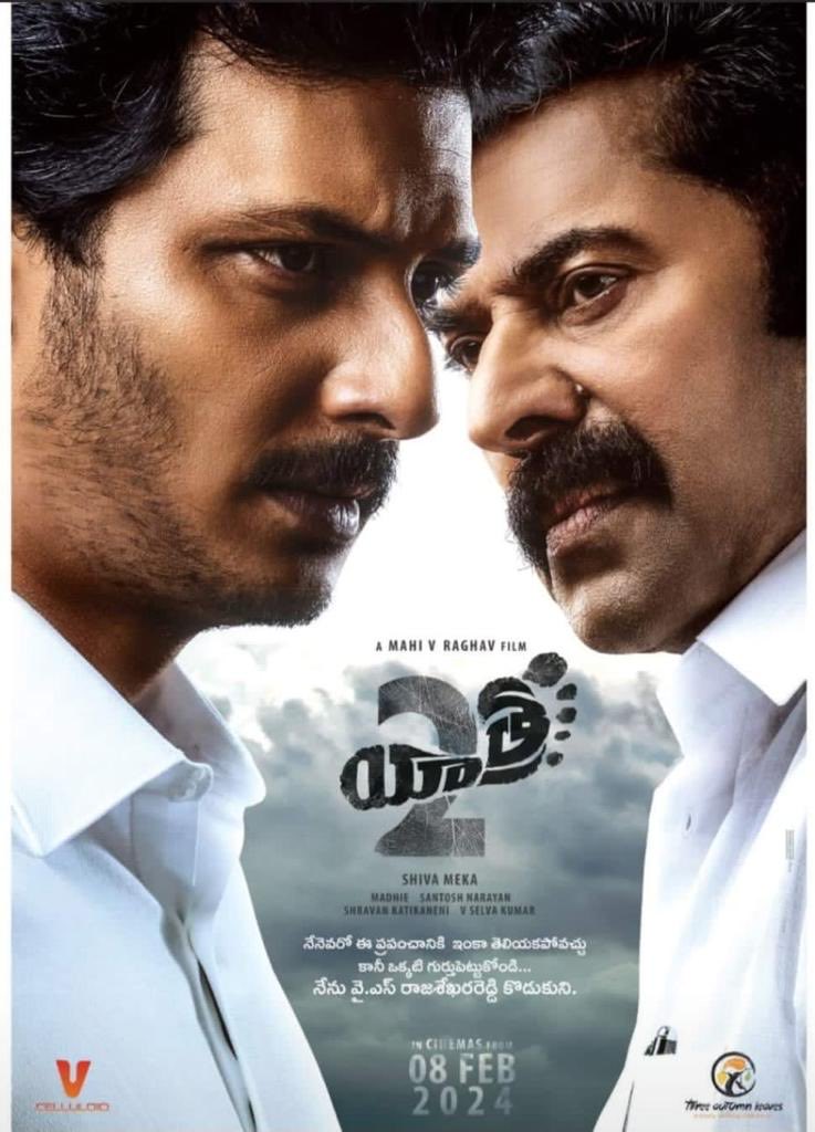 First look of yathra 2..