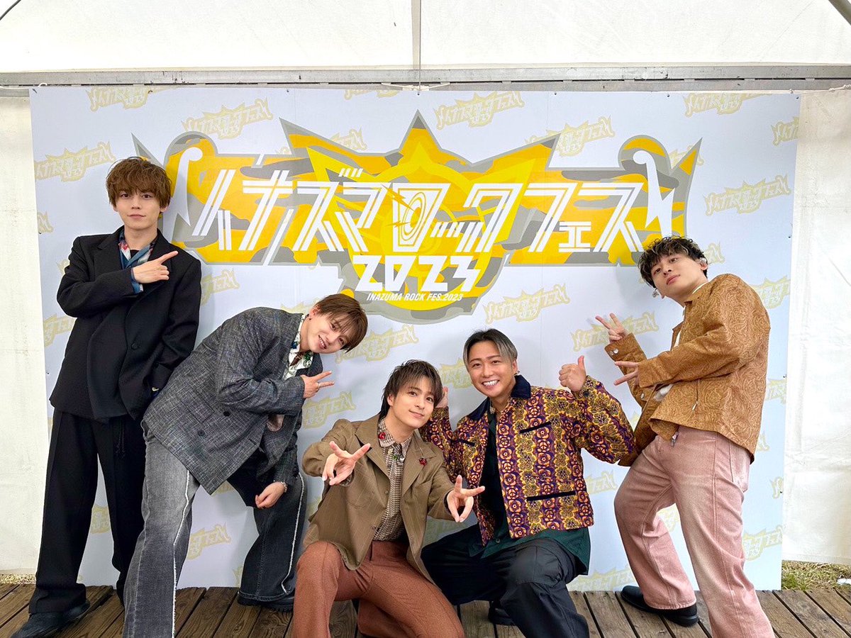 Da_iCE_STAFF's tweet photo. #イナズマロックフェス 2023
雷神STAGE ありがとうございました！

<setlist>
#CITRUS
DREAMIN' ON
Clap and Clap
Funky Jumping
#ダンデライオン 
#スターマイン

▼Streaming
https://t.co/kM0Uj8YV4e

▼Live Video
https://t.co/qlYPS91dKi

#イナズマロック #IRF23 
#Da_iCE #SCENE https://t.co/RyRwKWYspi