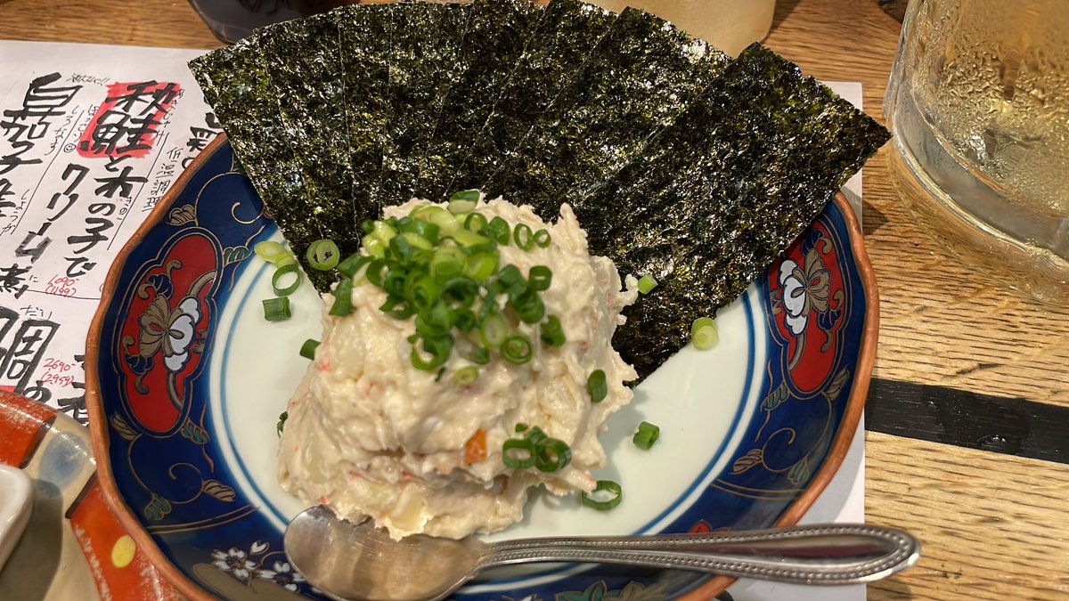 風が、語りかけます。うまい、うますぎる