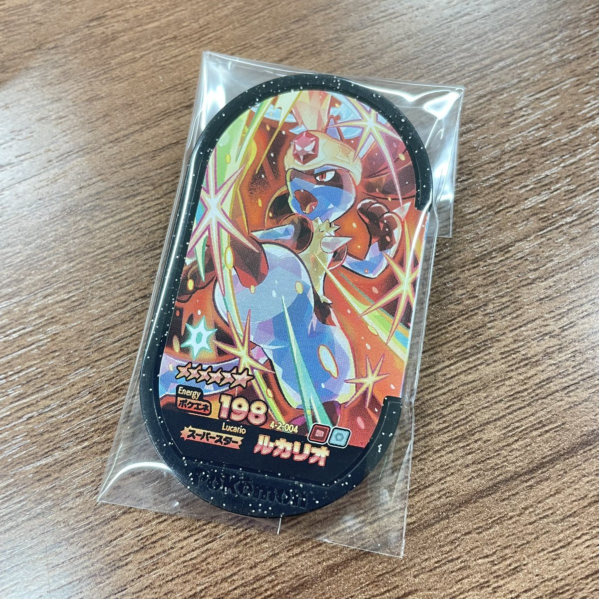 IZnpm7's tweet photo. 追加のあたりで
🩵ルカリオ🩵いれます！

なので全部で５種類のあたり♪ https://t.co/Psx0VV4snw