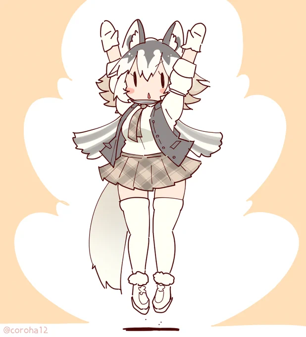 きょうもおおかみをはっしゃ 
