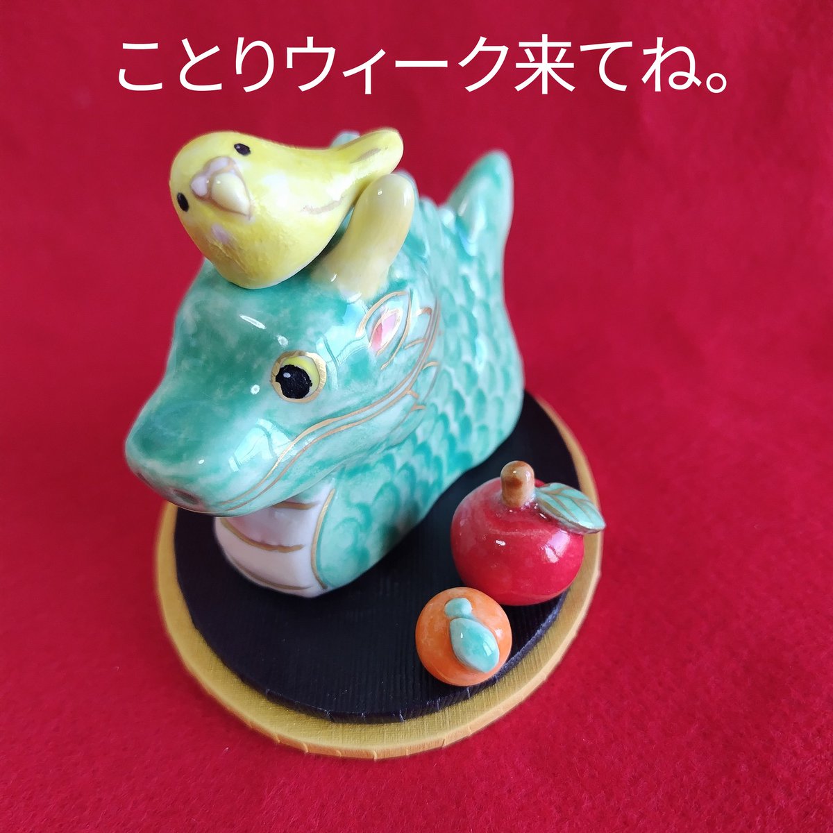 #ことりウィーク
#神戸ことりウィーク