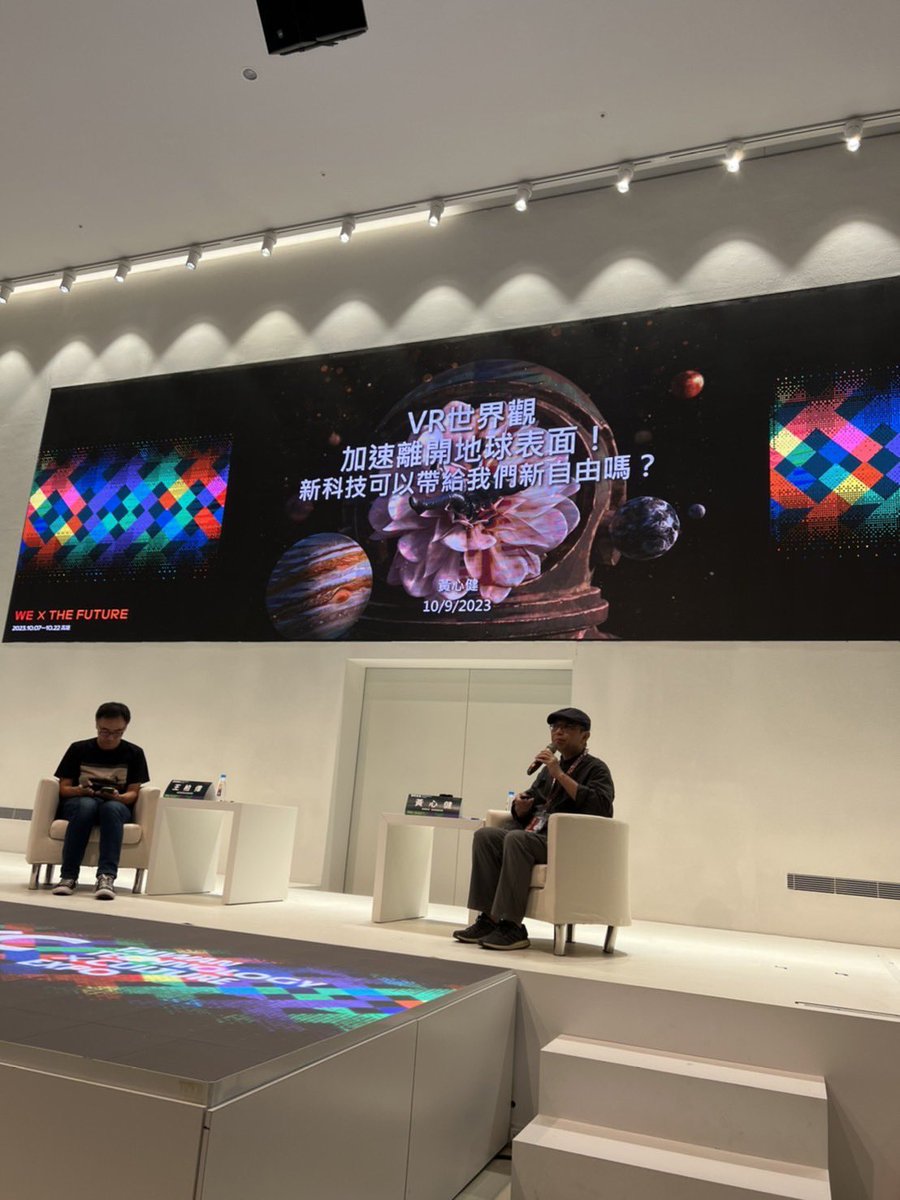 hsinchien tweet media