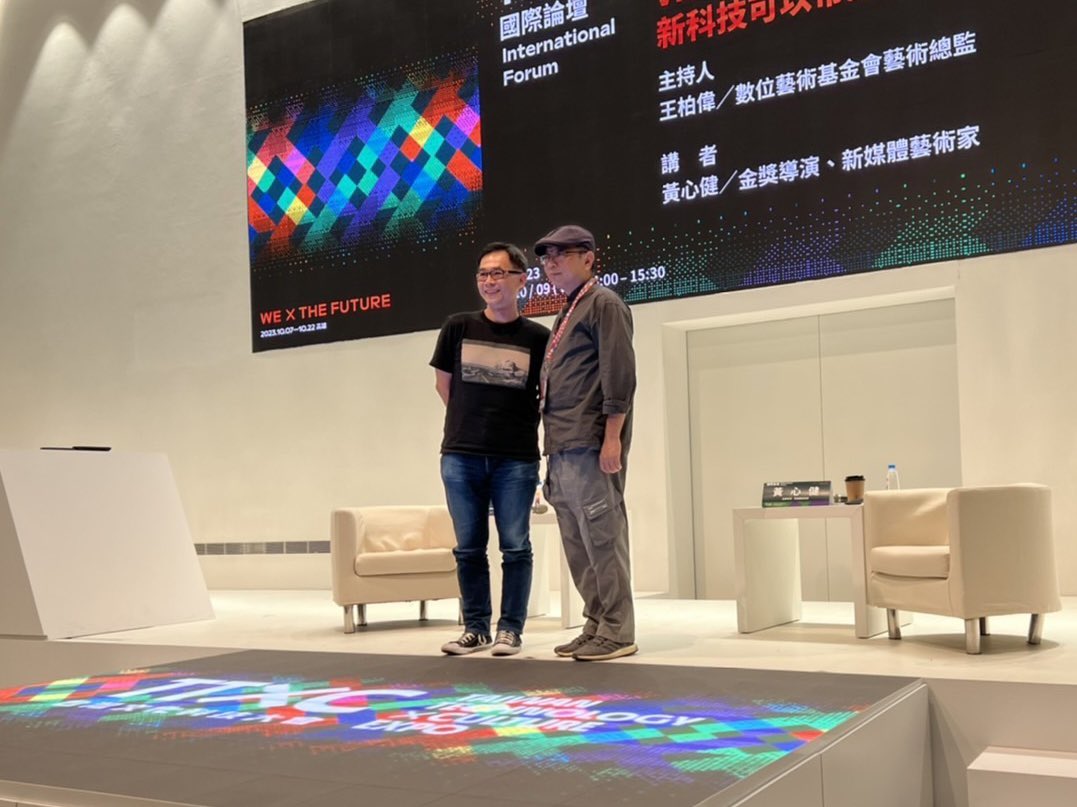 hsinchien tweet media