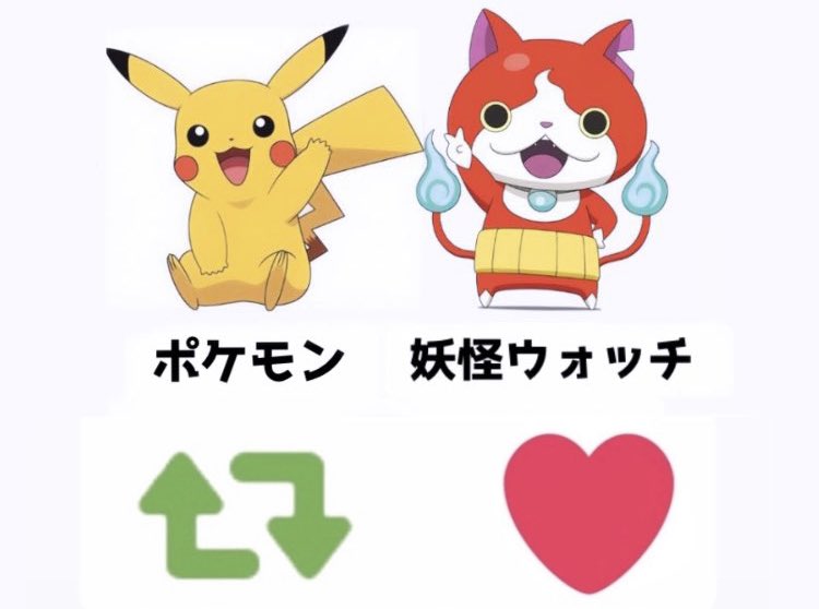 SAKUO72O's tweet photo. みんなはどっちが好き？ https://t.co/JcMnFYnxSl