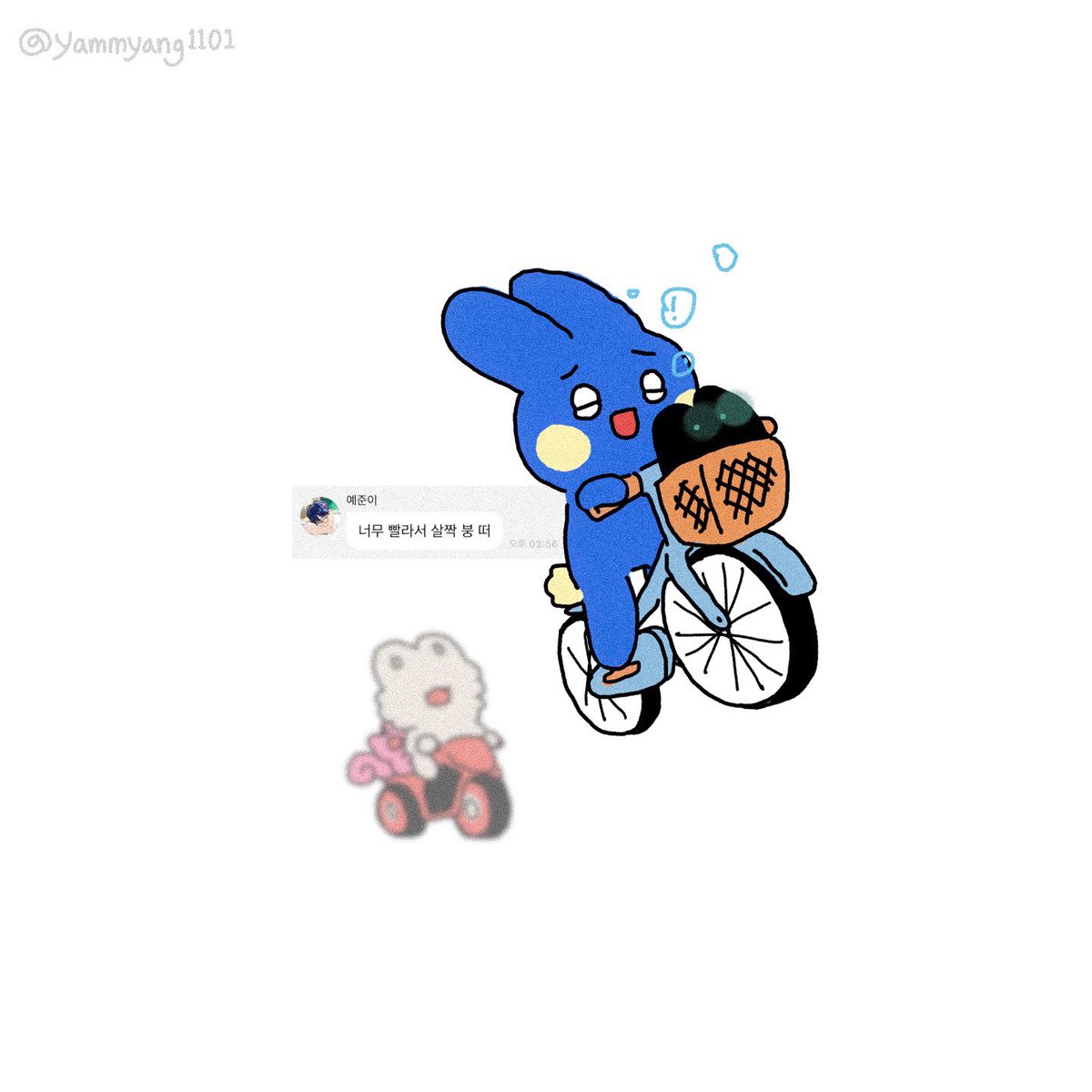 yammyang1101's tweet photo. 세상에서 예준이가 제일 웃겨...

#플레이브 #PLAVE #예준 https://t.co/wdvUw1A2xq