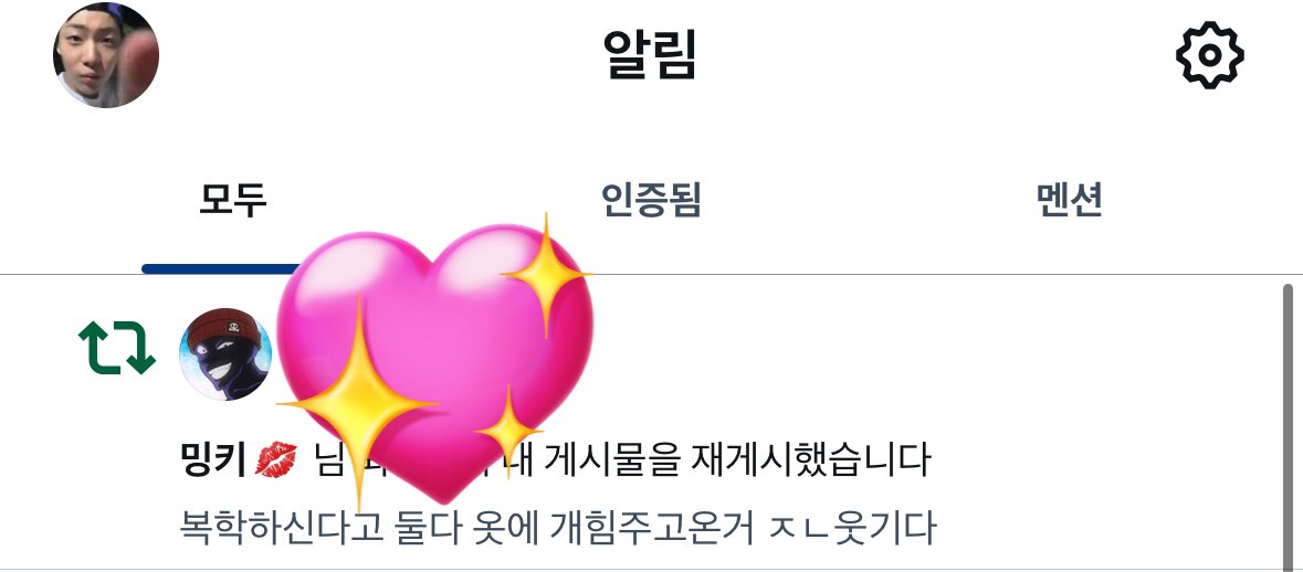 헐.........
그녀의등장