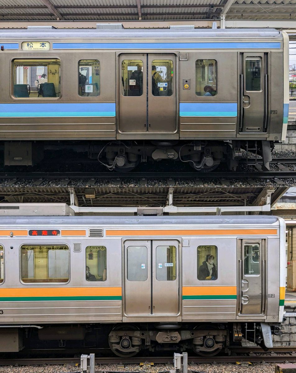 上：JR東日本211系 下：JR東海211系5000番台 国鉄車両をベースにしつつ