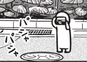 【OL、ラッコを飼う。】
1巻収録「散歩」

無料で読めます↓
https://t.co/Nj76Ic7MOq

ダイジェスト↓
●マンホールを撮るラッコ
●マンホールを撮るラッコ
●政治家を撮るラッコ
●クレープを食べるラッコ

単行本1巻↓
https://t.co/dyEfrK83e1

#YAWEB
#OLラッコ
#ヤングアニマルWeb 