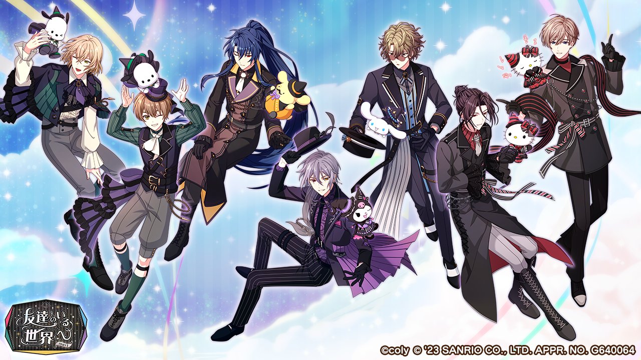 魔法使いの約束 オズ サンリオ リアルフォト 魔法使いの約束 まほやく サンリオ リアルフォト オズ 2 - メルカリ