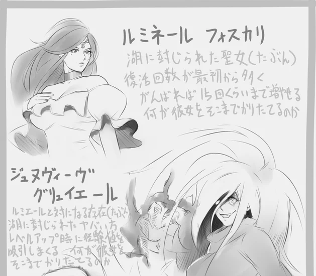 またヴァンサバのファンアートを描きました!(1/4)
今回はフォスカリ湖の因縁の二人+αを独自解釈多めで描いています

⚠️4枚目のワールドイーターはもしかしたら苦手な方もいるかもしれないので
そんなに怖く描いたつもりはないですが一応注意!
#fanart 
#vampiresurvivors 