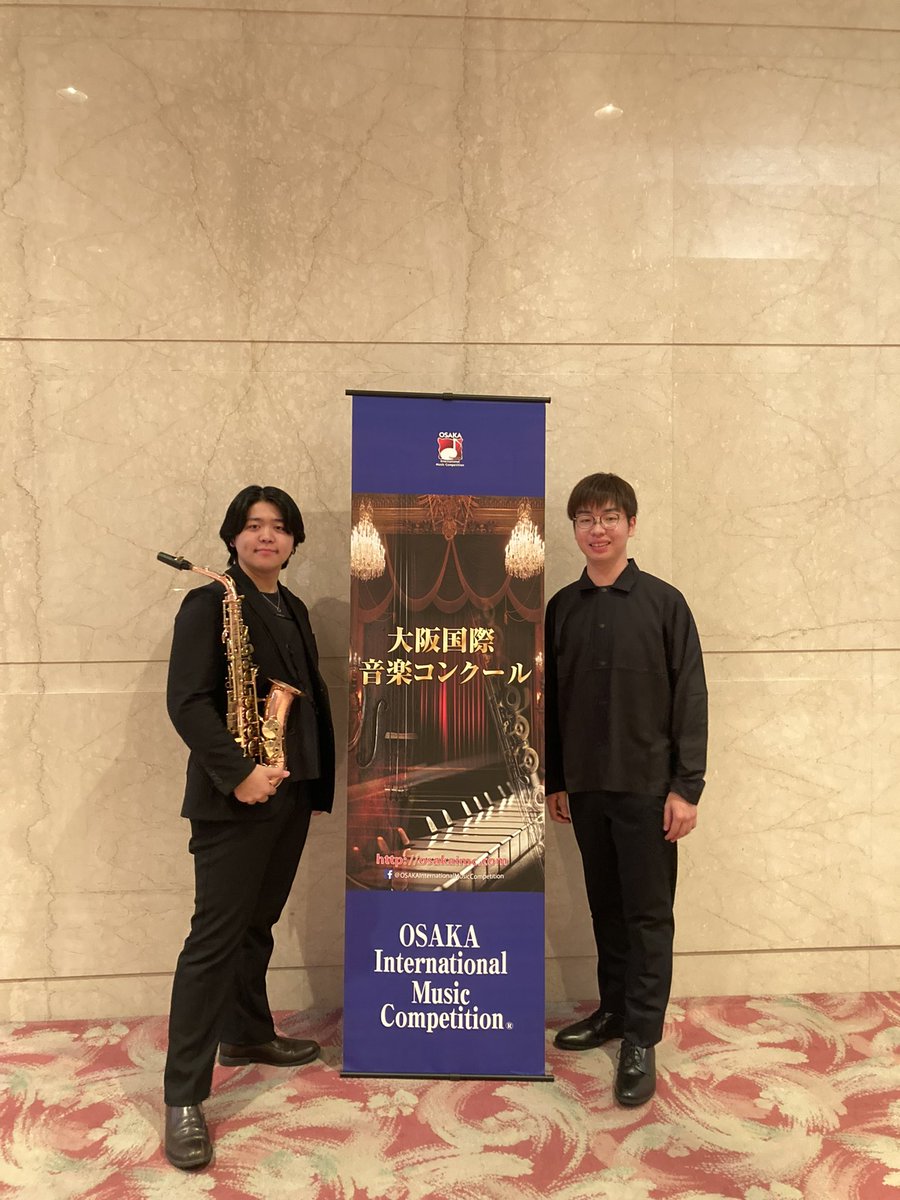 10youhei14's tweet photo. 第24回大阪国際音楽コンクール木管楽器G部門にて1位、並びに松本記念音楽迎賓館賞を頂きました！
高校生ぶりにコンクールにチャレンジしてドキドキでしたが良い結果を出せて満足です！

大阪国際編「完」 https://t.co/02qdm7mPLk