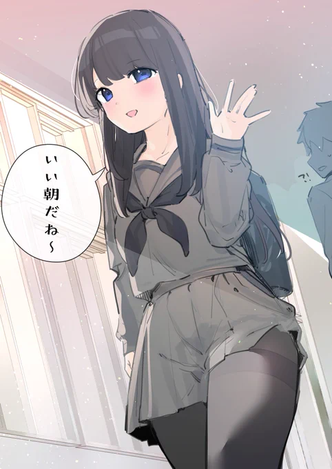今日も捲れ上がってるのに気が付かない幼馴染②