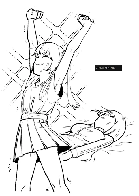 #ぼっち・ざ・ろっく 
request 