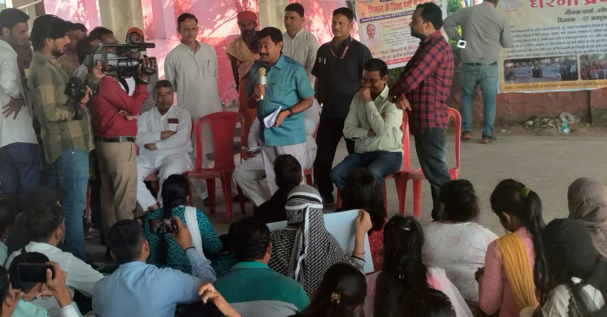 deepakjoshi_min's tweet photo. राजधानी भोपाल में पूर्व मंत्री व विधायक पी सी शर्मा जी के साथ आंदोलन कर रहे MPTET चयनित शिक्षकों से चर्चा कर हरसंभव समर्थन की चर्चा की। https://t.co/T1gR2Iu1TO