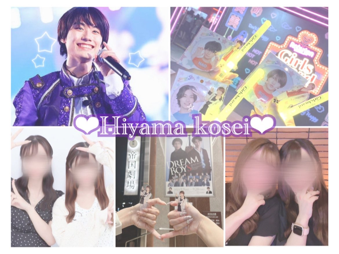 tag♡ tweet media
