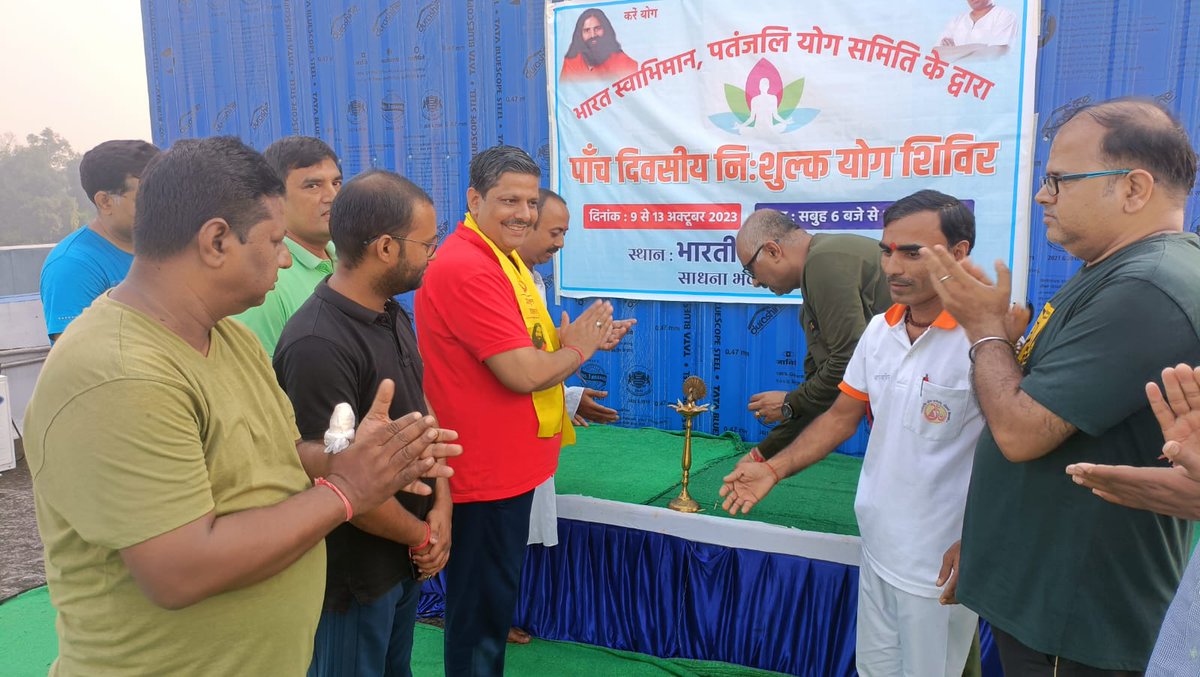 bstjharkhand1's tweet image. #devghar me #yog #shivir  start
@yogrishiramdev @Swamitirthdev