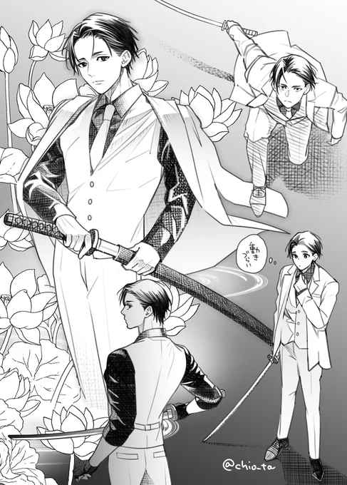 #呪術廻戦 #呪術廻戦ファンアート #乙骨憂太 
乙骨くんとスーツと刀 