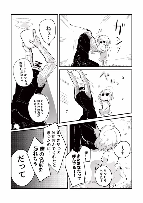 (8/9)