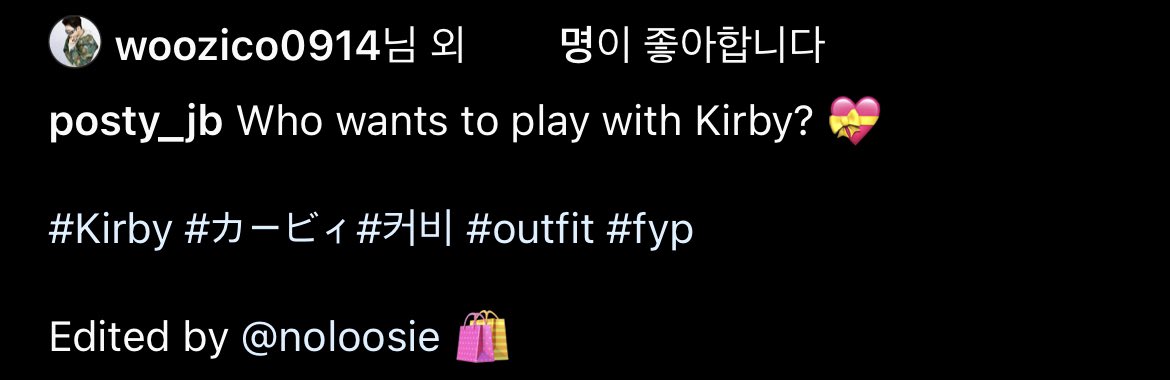 2309__ 우지호의 흔적
패션 크리에이터 영상에 좋아요 누른 우지호 
#좋아요정우지호