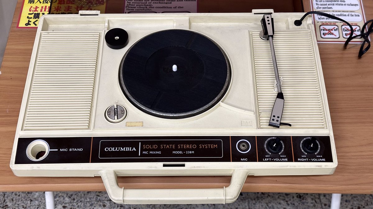 1974年の商品 #COLUMBIA 238Mです! ポータブル #レコードプレーヤー 49