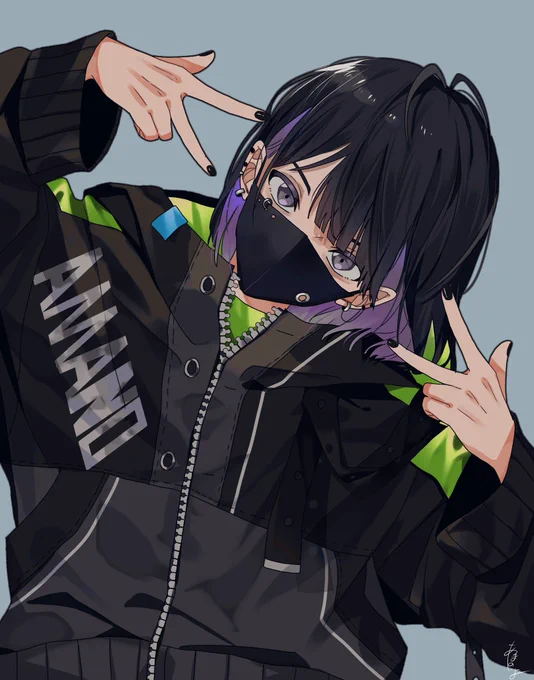 あまのいよ服
