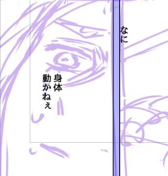 かなしばってるてんざ