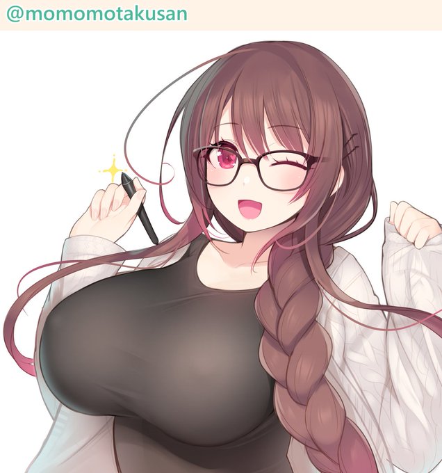 カーディガン開放 