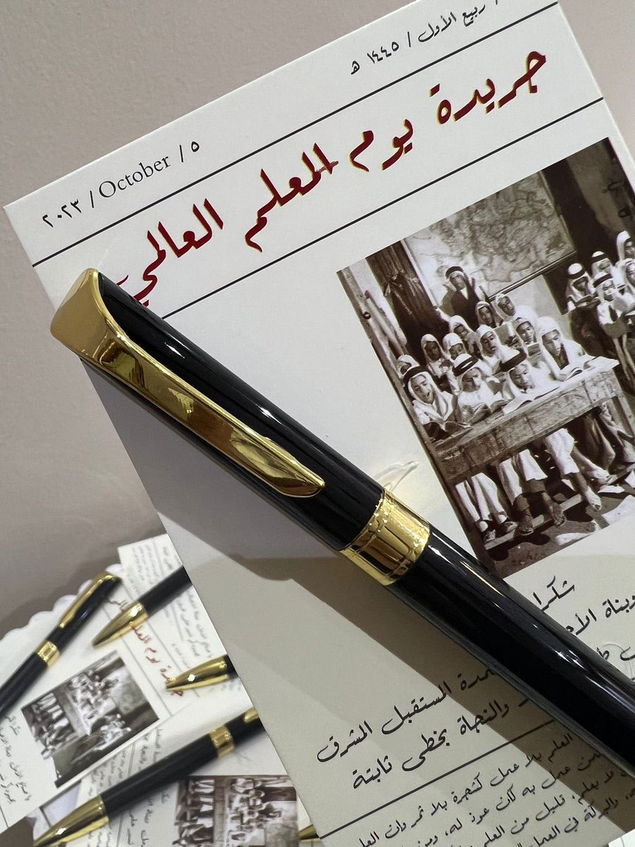 كلية الأعمال tweet media