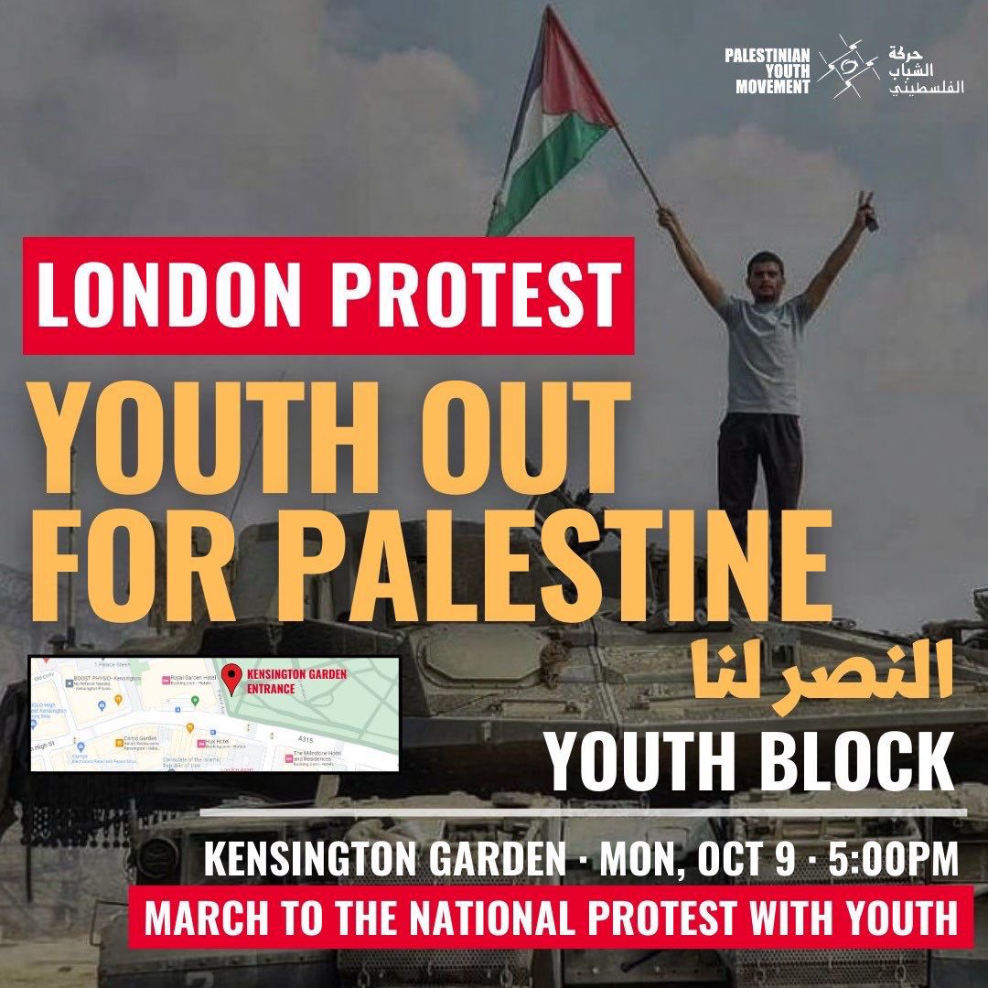 london 5pm today