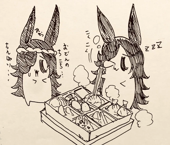 ライス食堂のおでんの仕込みをしてるテキサスを心配するゴリさん 