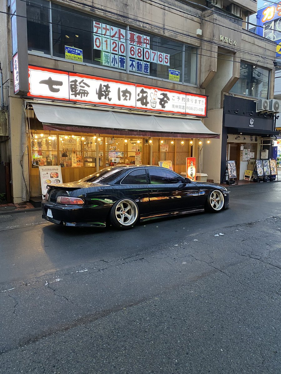 eggwhtes_'s tweet photo. 🥶
#jzz30 #soarer https://t.co/xCO6ulsC3N