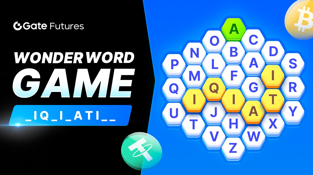 GateFutures's tweet photo. 🔡https://t.co/ft2ouhXuVd Futures | Wonder Word Game Win $50

🗓: 09 - 12 October, 2023

✅RT &amp; Like this post
✅Tag 3 friends with #Gateiofutures
✅Fill out and win ! https://t.co/3BH2wqKJTQ

🎁10 winners win up $50 https://t.co/Yzd0WD4fqp