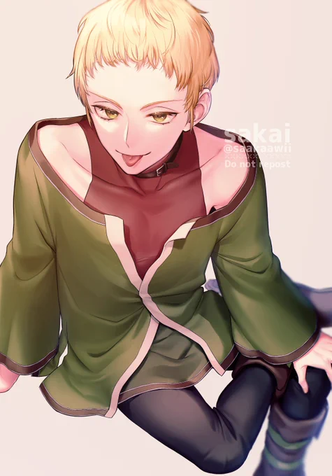IIシーナ