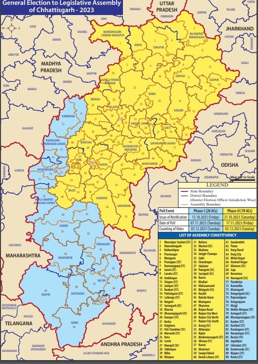#छत्तीसगढ़  में #विधानसभा_चुनाव  का ऐलान: दो चरणों में होंगे चुनाव, पहले चरण में 20 सीटों पर डाले जायेंगे वोट, दूसरे चरण में भिलाई, दुर्ग सहित 70 विधानसभा में मतदान

#Election2023 
#Chhattisgarh 
#ChhattisgarhElection2023 
#Trending 
#VidhanSabhaElection 
#VidhansabhaChunav