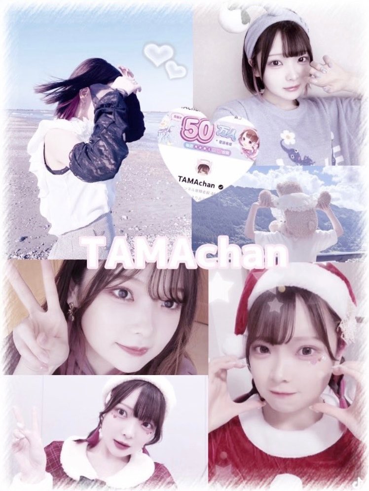 みゆぅ🍳🐾/『みゅんみゅん』 tweet media
