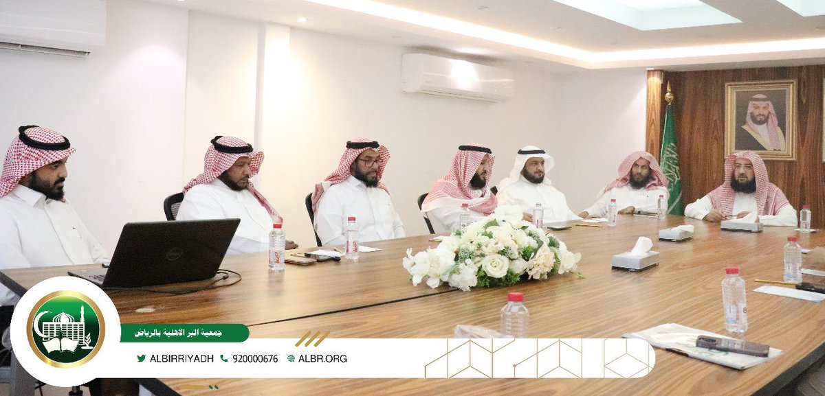AlbirRiyadh's tweet photo. جانب من اجتماع مدراء فروع الجمعية برئاسة فضيلة الأمين العام د. ثامر بن غشيان وحضور مساعدي الأمين العام . 

#بر_الرياض https://t.co/P7SgM0G4wD