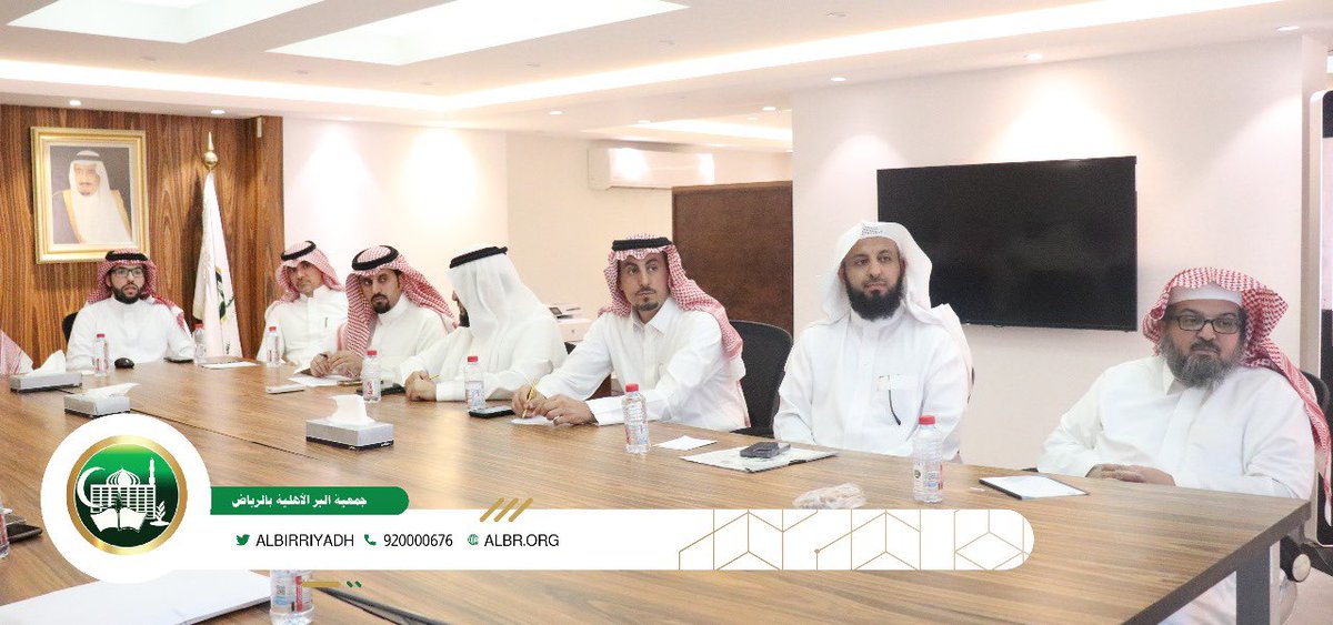 AlbirRiyadh's tweet photo. جانب من اجتماع مدراء فروع الجمعية برئاسة فضيلة الأمين العام د. ثامر بن غشيان وحضور مساعدي الأمين العام . 

#بر_الرياض https://t.co/P7SgM0G4wD