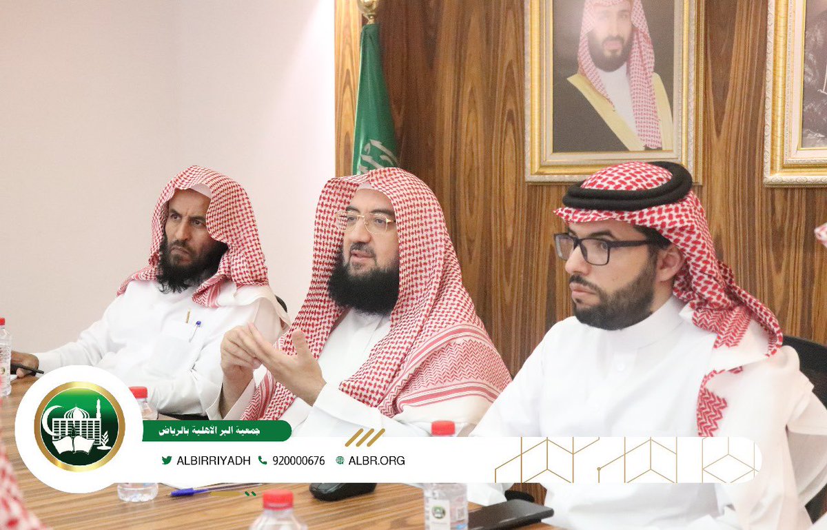 AlbirRiyadh's tweet photo. جانب من اجتماع مدراء فروع الجمعية برئاسة فضيلة الأمين العام د. ثامر بن غشيان وحضور مساعدي الأمين العام . 

#بر_الرياض https://t.co/P7SgM0G4wD