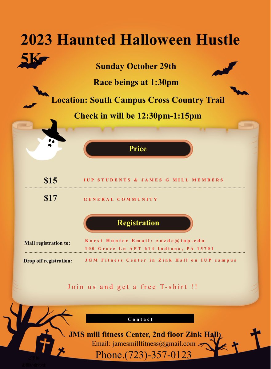 Sign ups are live for the 2023 Haunted Halloween Hustle on October 29th! Don’t miss out on the fun this race

#5k #iup #indianapa #khss #sport #sportmgmt