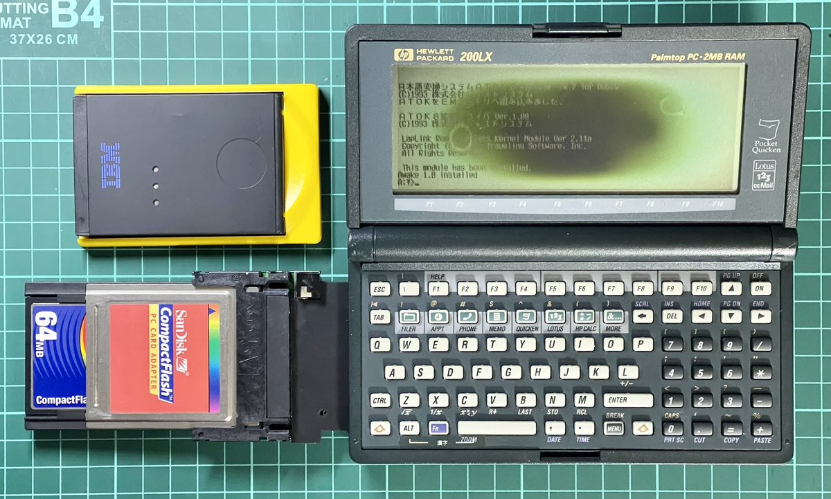 GriffonPocket's tweet image. 我が家は安定のビネガー生産地(TT)

LX用のドライバ入れてみたけど、ChipCardが見つからないといわれてしまう。

うーむ…
これは前途多難の予感(･･;)

#ChipCard #VW200 #HP200LX